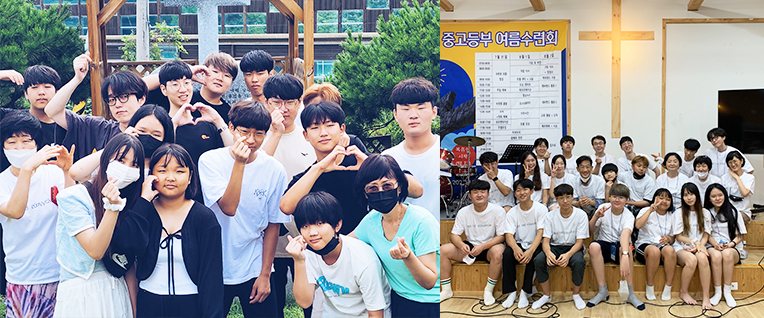 고등부-메인.jpg